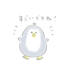 えんぴつぺんぎん【修正版】（個別スタンプ：32）
