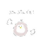 えんぴつぺんぎん【修正版】（個別スタンプ：35）