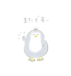 えんぴつぺんぎん【修正版】（個別スタンプ：39）