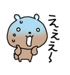 ゆるいクマゆる6（個別スタンプ：5）