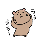 ゆるいクマゆる6（個別スタンプ：8）
