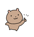 ゆるいクマゆる6（個別スタンプ：17）