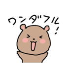 ゆるいクマゆる6（個別スタンプ：18）