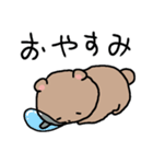 ゆるいクマゆる6（個別スタンプ：32）