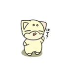 シバかりの日常スタンプ(白柴ver.)（個別スタンプ：7）