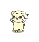 シバかりの日常スタンプ(白柴ver.)（個別スタンプ：20）