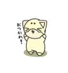 シバかりの日常スタンプ(白柴ver.)（個別スタンプ：32）