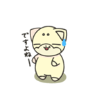 シバかりの日常スタンプ(白柴ver.)（個別スタンプ：38）