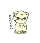 シバかりの日常スタンプ(白柴ver.)（個別スタンプ：39）