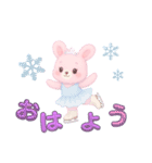 フィギュアスケート⛸️うさぎさん（個別スタンプ：1）