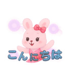 フィギュアスケート⛸️うさぎさん（個別スタンプ：2）