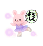 フィギュアスケート⛸️うさぎさん（個別スタンプ：5）