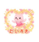 フィギュアスケート⛸️うさぎさん（個別スタンプ：6）