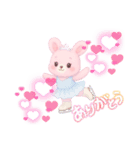 フィギュアスケート⛸️うさぎさん（個別スタンプ：9）