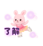 フィギュアスケート⛸️うさぎさん（個別スタンプ：13）