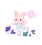 フィギュアスケート⛸️うさぎさん（個別スタンプ：14）