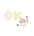 マヨだって生きてる（個別スタンプ：1）