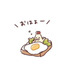 マヨだって生きてる（個別スタンプ：4）
