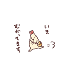 マヨだって生きてる（個別スタンプ：10）
