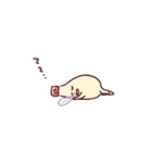 マヨだって生きてる（個別スタンプ：12）