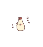 マヨだって生きてる（個別スタンプ：14）