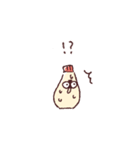 マヨだって生きてる（個別スタンプ：17）