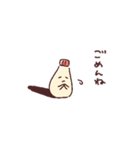 マヨだって生きてる（個別スタンプ：23）