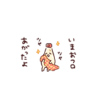 マヨだって生きてる（個別スタンプ：26）