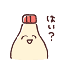 マヨだって生きてる（個別スタンプ：31）