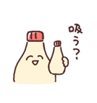 マヨだって生きてる（個別スタンプ：32）