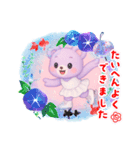 フィギュアスケート⛸️くまさん（個別スタンプ：7）