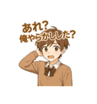 イケメン達のポンコツ返し！（個別スタンプ：15）