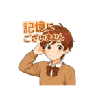 イケメン達のポンコツ返し！（個別スタンプ：16）