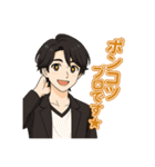 イケメン達のポンコツ返し！（個別スタンプ：18）