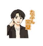 イケメン達のポンコツ返し！（個別スタンプ：20）