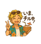 イケメン達のポンコツ返し！（個別スタンプ：31）