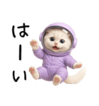 リアル宇宙ねこ（個別スタンプ：2）