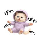リアル宇宙ねこ（個別スタンプ：4）