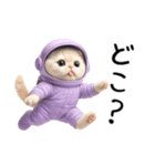 リアル宇宙ねこ（個別スタンプ：5）