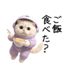 リアル宇宙ねこ（個別スタンプ：6）