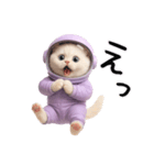 リアル宇宙ねこ（個別スタンプ：8）