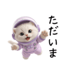リアル宇宙ねこ（個別スタンプ：9）