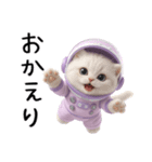 リアル宇宙ねこ（個別スタンプ：10）