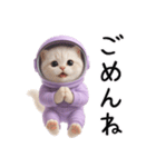 リアル宇宙ねこ（個別スタンプ：11）