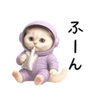 リアル宇宙ねこ（個別スタンプ：12）
