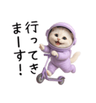 リアル宇宙ねこ（個別スタンプ：13）