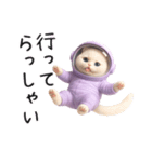 リアル宇宙ねこ（個別スタンプ：14）