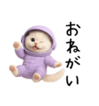 リアル宇宙ねこ（個別スタンプ：17）