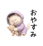 リアル宇宙ねこ（個別スタンプ：20）