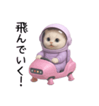 リアル宇宙ねこ（個別スタンプ：21）